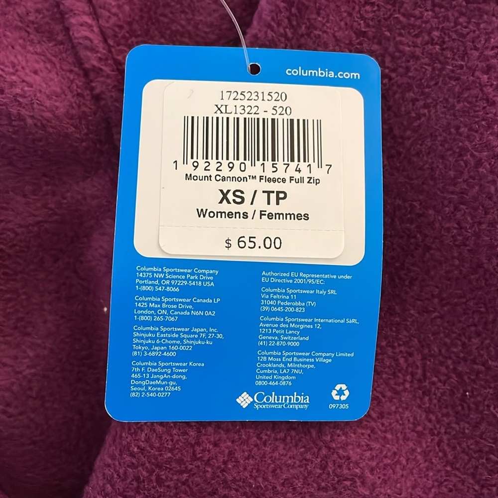 Columbia Zip Up Fleece - Picture 3 of 3